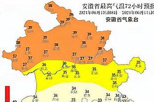 鲁本-迪亚斯：世俱杯有点像世界杯的感觉，希望为俱乐部带回冠军