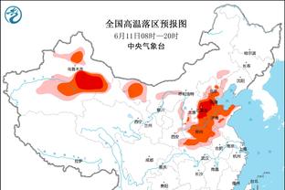 范志毅：国足亚洲杯首战很困难，比分小胜或者打平