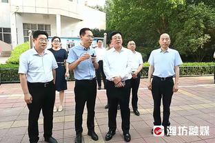 潘伟力：亚洲杯揭幕战球迷集体提前退场？到底发生了什么？