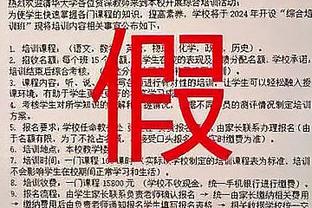 班凯罗谈总被对手头号防守人防守：我期待接受这些挑战