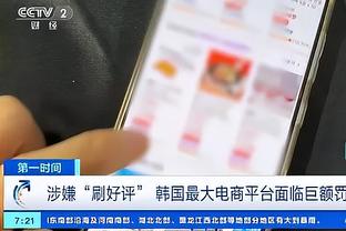 贝弗利谈拉塞尔：哈姆能让威少打替补 那他就能让任何人打替补