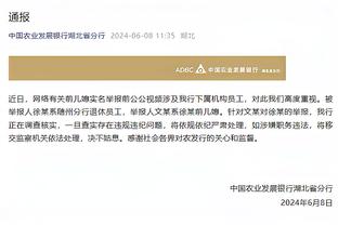 雷竞技网站首页截图4