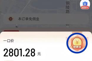 拉塞尔：篮网在第三节得到了一些能量 重新找回了信心