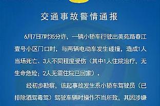 费耶诺德主帅：很高兴再次和罗马交锋，穆帅是近年来最成功的教练