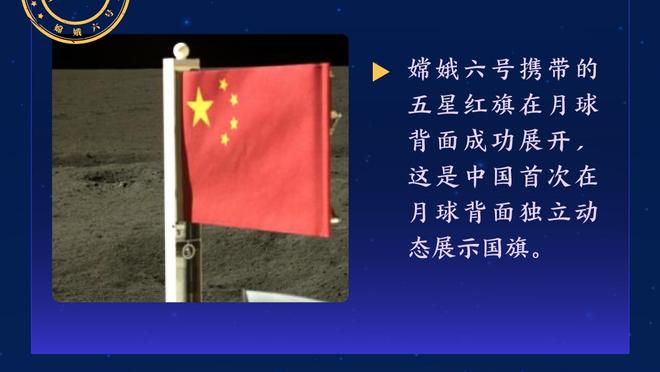 德转前锋身价榜：哈兰德、姆巴佩1.8亿欧居首，维尼修斯第三