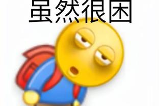 开云官方网站app下载苹果版截图4