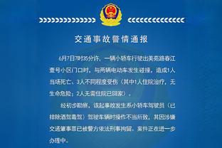 越打越急！布克14中6得到20分10助攻 另3失误5犯规正负值-18