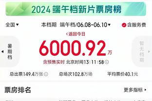 必威体育官方登录截图4