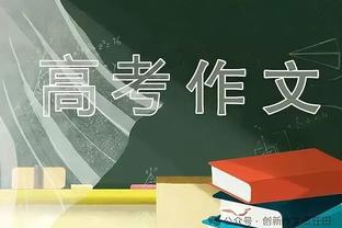 前17轮联赛积40分！意甲三分制以来尤文第8次做到，前7次均夺冠