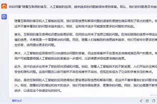 半岛游戏官网多久更新完截图3