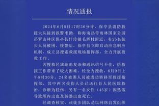 中锋文班真不一般！他找到最合适位置 数据炸裂也因学习速度惊人